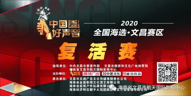 7272020Ї(gu)ȫ(gu)xĲِ^(q)(f)ِں(gu)HӰҕĶݲde